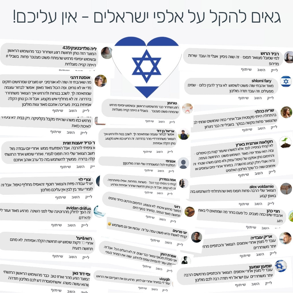 ProNeck™ – הכרית שמשחררת את הצוואר מיד